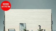 KCC글라스 ‘센스톤’ 시리즈, 한국실내건축가협회 공식 추천 제품 인증 획득