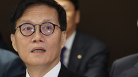 이창용 “향후 1~2년 물가안정 예상‥물가 목표 2% 유지”
