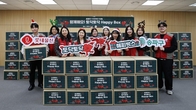 롯데물산, 서울 송파구 저소득 1인가구 200세대에 '해피박스' 전달