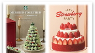 3단 생딸기에 모자·트리...이색 홀리데이 케이크 ‘눈길’