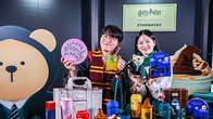음료·케이크·MD...스타벅스, 해리포터 IP 콜라보 상품전 '초대'