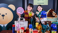 음료·케이크·MD...스타벅스, 해리포터 IP 콜라보 상품전 '초대'