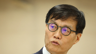 이창용 한은 총재 “국정사령탑 안정되도록 여야 협력해야”