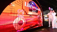 LG전자, 美 'CES 2025'에서 일상 속 AI 비전 및 혁신 소개