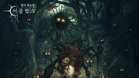 컴투스홀딩스, ‘빛의 계승자:이클립스’ 신규 콘텐츠 '타락한 숲의 미로' 선봬