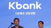 케이뱅크, 또 미뤄진 ‘상장’…“제대로된 몸값 받기 어려워”