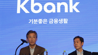 케이뱅크, 또 미뤄진 ‘상장’…“제대로된 몸값 받기 어려워”