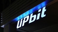 FIU, 업비트에 제재 통지…