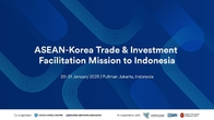 한-아세안센터, 한국수입협회와 인니서 무역투자 활성화 미션