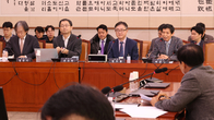 법사위, 이사충실의무 확대 쟁점...오늘 '상법 개정안'서 논의
