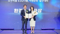 우리은행, ESG 확산 앞장…전자제품 자원순환으로 ‘환경부 장관상’