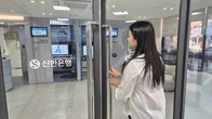 신한은행, 김해 외국인 특화 영업점 운영…주말에도 이용 가능