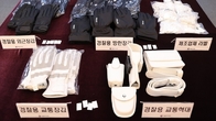 중국산 장갑 속여 '30억 챙긴' 대표 결국 구속