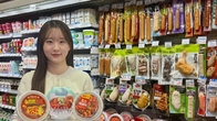 GS리테일, 느끼한 설 음식 매콤한 떡볶이로 '확' 잡는다