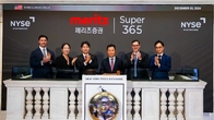 메리츠증권, NYSE 차세대 호가서비스 '필라뎁스' 세계 최초 도입