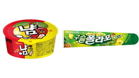 빙그레 계열 해태아이스, 색다른 아이스크림 2종 제안