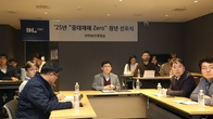 DL이앤씨, ‘중대재해 제로’ 원년 달성 선포식