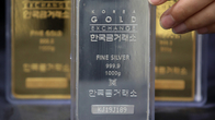 은행권, 골드·실버바 품귀 현상…일부 은행서 판매 중단