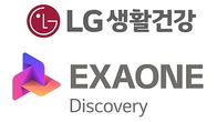 LG생활건강, ‘AI’ 기반 화장품 효능 성분 개발...향후 행보는?