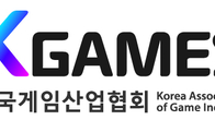 K-GAMES, 차기 협회장에 조영기 전 넷마블 대표 추대