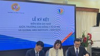 엠스퀘어 산하 글로벌인재교육개발원, 베트남 대학 등과 양해각서 체결