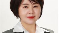 제14대 한국여성벤처협회장에 성미숙 대표 취임…