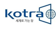 코트라 '외국인 투자기업 현장애로 지원반' 가동