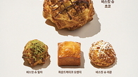 탐앤탐스, 프레즐 일변도 탈피 베이커리 신메뉴 6종 제안