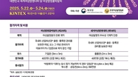 특허청 