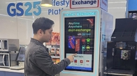GS25, 외화 환전 키오스크 강화…24시간 15개국 통화 환전