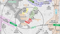 서울시, 사당5구역 재개발 용적률 250%로 상향…530세대 공급