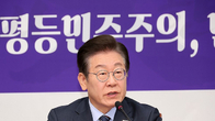 이재명, 배우자 상속세 폐지 수용…초부자 감세는 거부