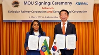 코레일, 아프리카 철도시장 진출…에티오피아·보츠와나와 협약