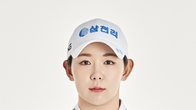 삼천리 소속 박보겸 프로, KLPGA 개막전서 우승컵 획득