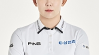 삼천리 소속 박보겸 프로, KLPGA 개막전서 우승컵 획득