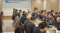 세무사회, 자문위원들에게 길을 묻다