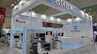동아참메드, KIMES 2025 참가… 이비인후과 및 감염관리용 메디컬 솔루션 선보여