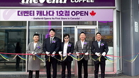 더벤티, 캐나다 리치몬드에 글로벌 첫 매장 오픈..기대치는?