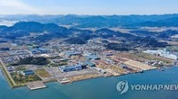 ESS·특수목적 컨테이너 생산시설...전남 율촌산단에 조성