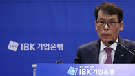 기업은행, ‘882억 부당대출’ 대국민사과…내부통제 싹 뜯어고친다