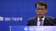 기업은행, ‘882억 부당대출’ 대국민사과…내부통제 싹 뜯어고친다