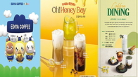 이디야커피, ‘누누씨’ 협업 음료 3종과 2025 커피다이닝 초대