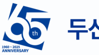두산건설, 지난해 영업익 1000억원 돌파…10년 만에 최대치