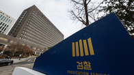 검찰, ‘부당대출’ 기업銀 본점 압색…은행차원 은폐여부 살핀다