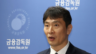상법 개정안에 ‘직’ 걸었던 이복현 …“금융위원장에 사의표명”