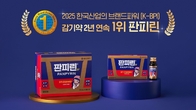 동아제약, ‘판피린’ 한국산업의 브랜드파워 2년 연속 1위