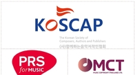 영국과 태국 내 한국음악 저작권 관리 협력 강화...함저협, PRS 및 MCT와 저작권 관리 계약 체결