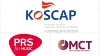 영국과 태국 내 한국음악 저작권 관리 협력 강화...함저협, PRS 및 MCT와 저작권 관리 계약 체결