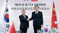 11차 한중 FTA 서비스·투자 후속 협상…산업부 