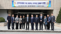 동아제약, 구중청량제·치약제 최초 의약외품 GMP 인증